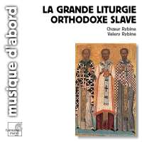 Grande Liturgie Orthodoxe Slave